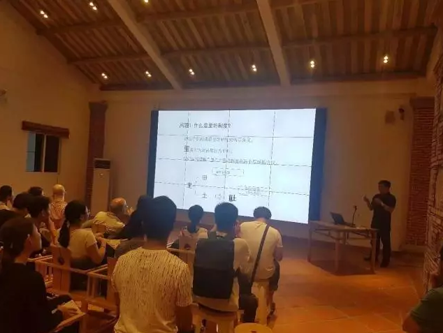 微信截图_20170706150613