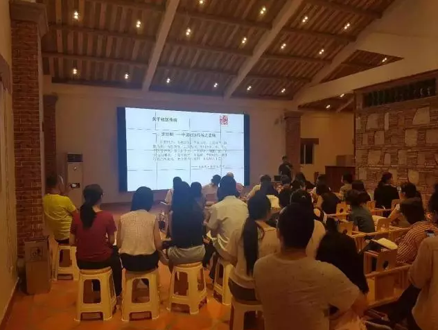 微信截图_20170706150551